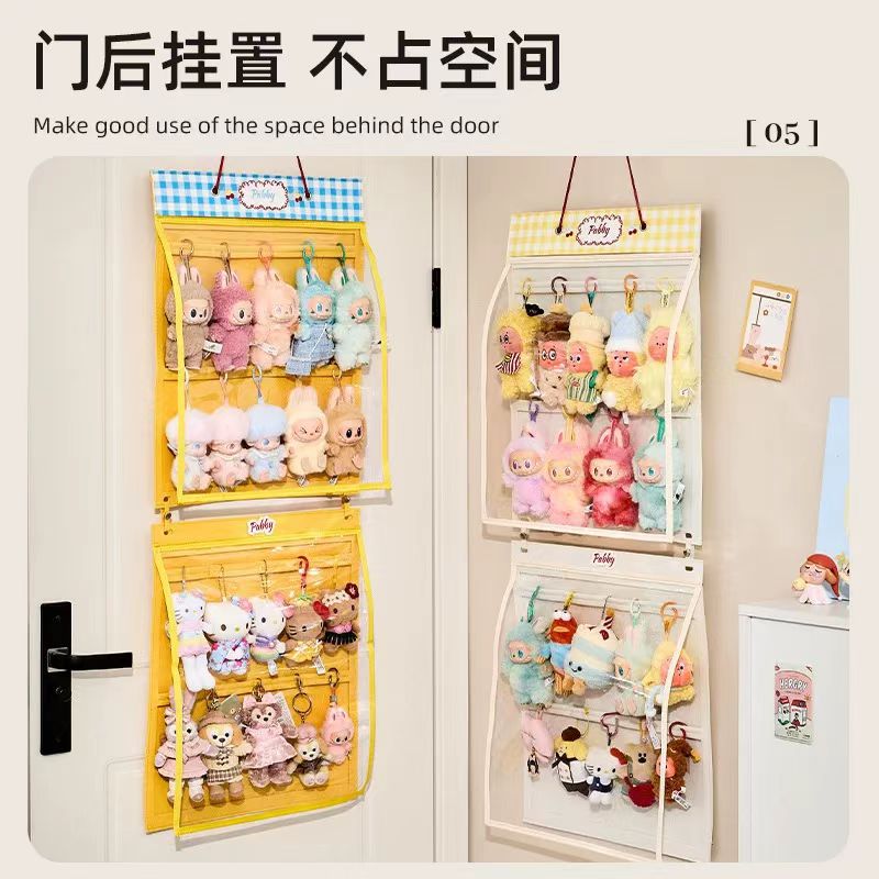 Felt Display Rack White Single Layer