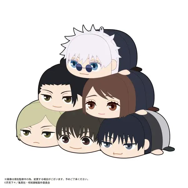 Jujutsu Kaisen spinning doll Nanami plush blind box