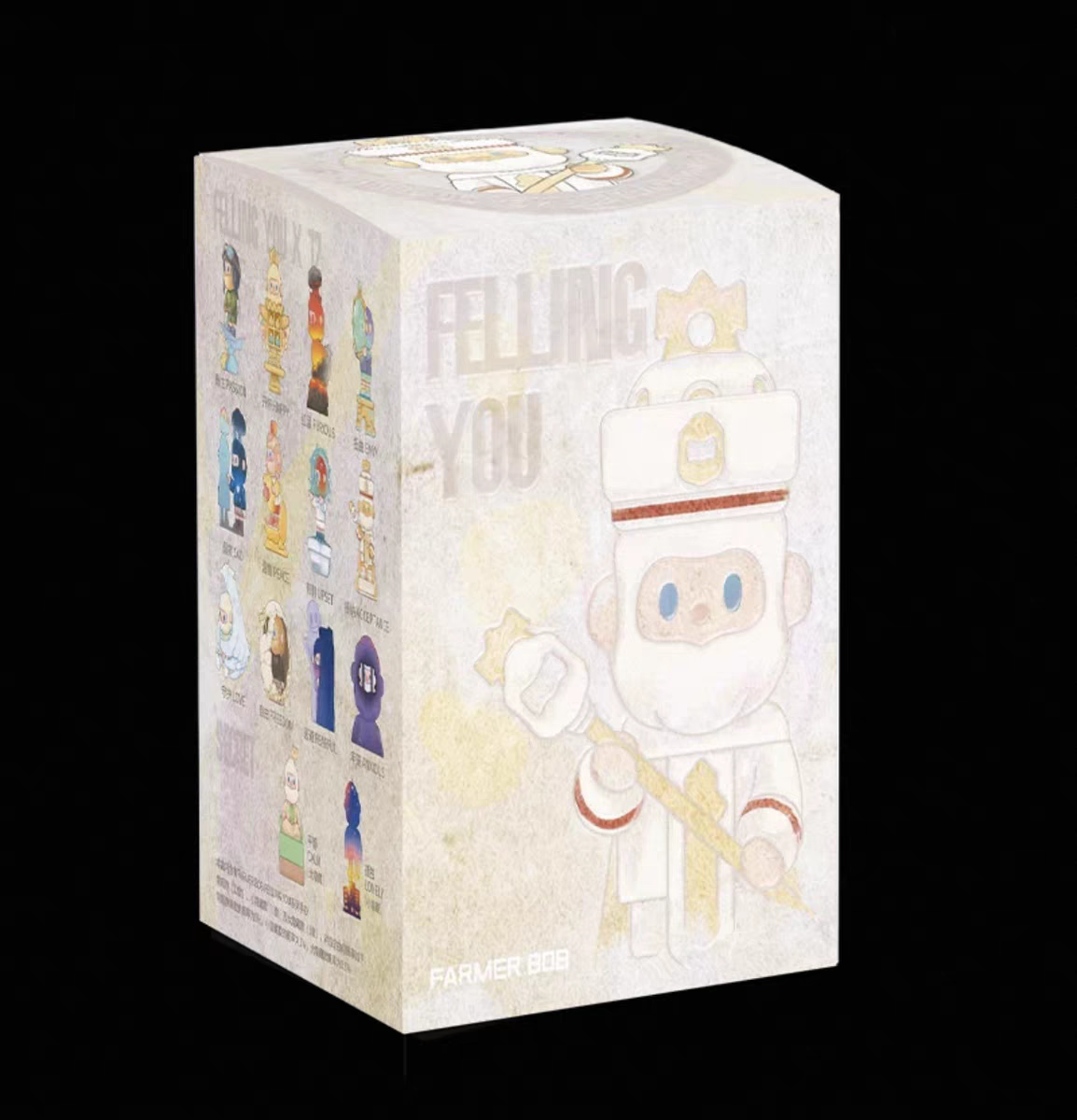 Farmer Bob Feeling You Series Blind Box