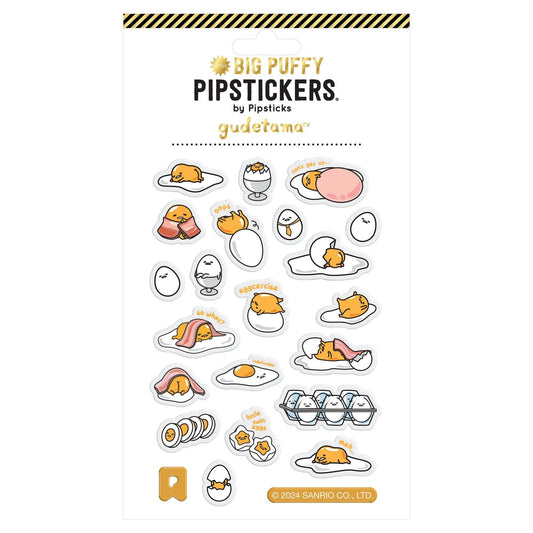 Gudetama So What? Little Puffy: 0001