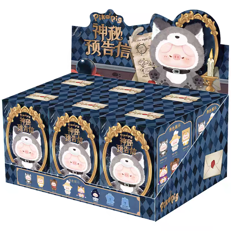 Piko Pig: Mystery Letter Series Vinyl Plush Blind Box
