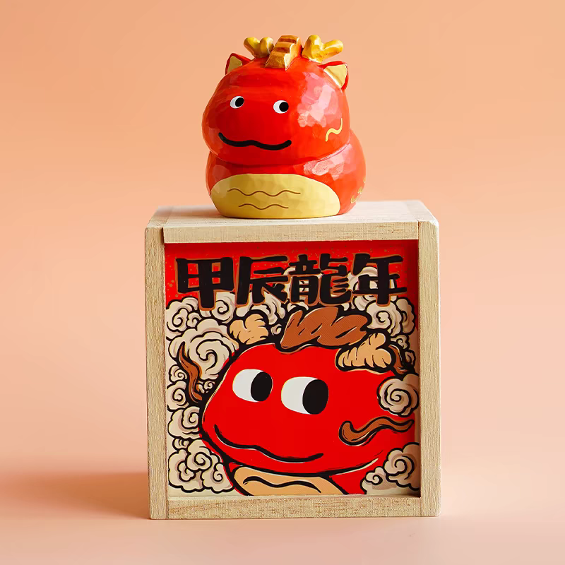 2024 New Year Edition - Red Prosperous Dragon
