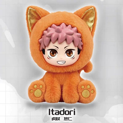 Jujutsu Kaisen – Cat Sitting Party Plush Pendant Blind Box