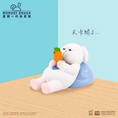 Monday Bruce series #7 Bullets Stay at Home and Don't Want to Go Out Series Blind Box