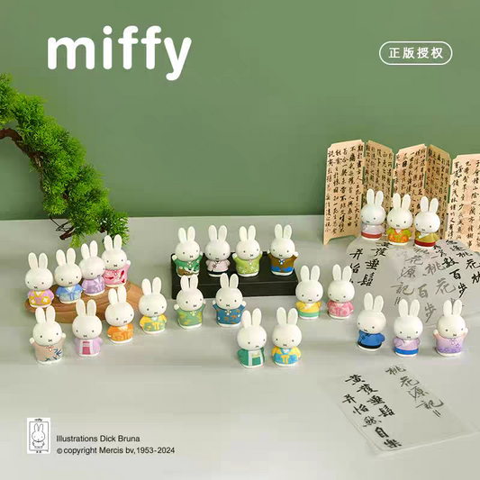Miffy Ancient Custom Mini Series Blind Box