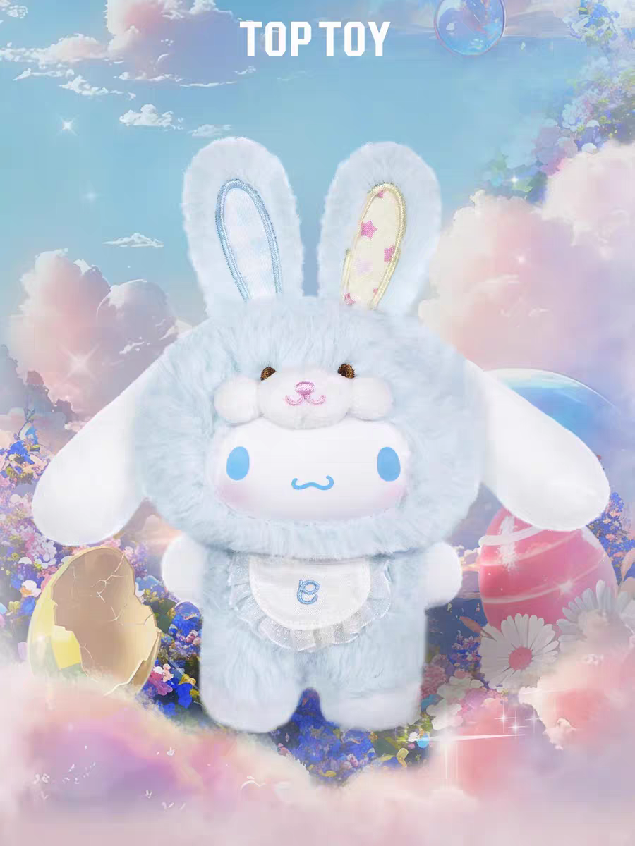 TT Characters Elf Bunny Baby