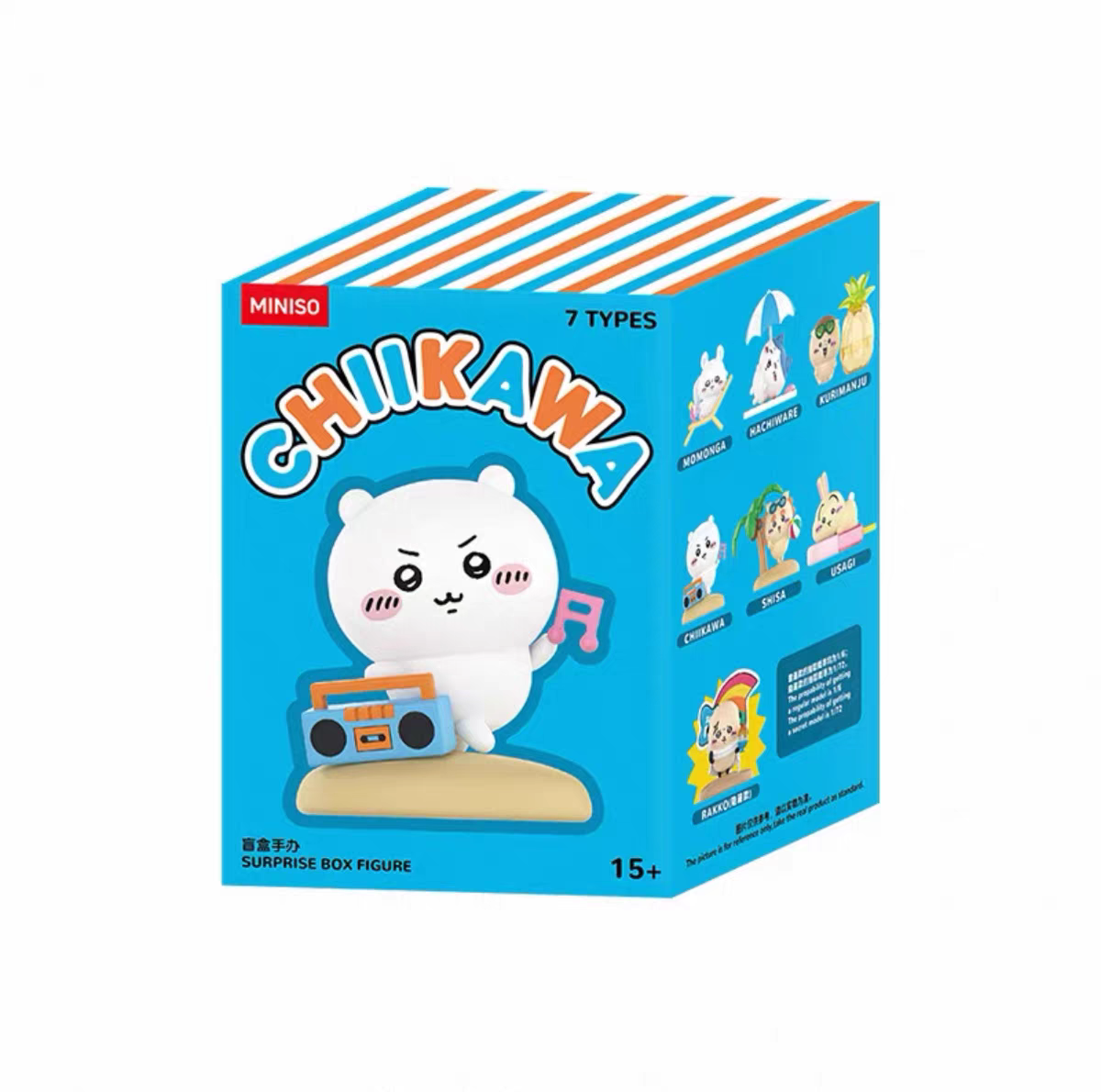 Chiikawa Summer Staying Cool Blind Box