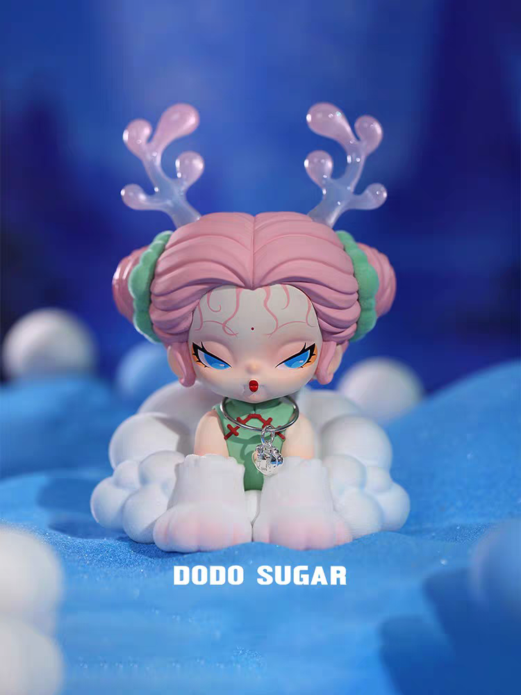 Dodo Nami Floating Mountains and Seas