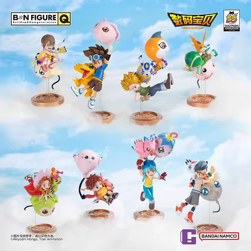 Digimon Adventure 25th Anniversary Blind Box