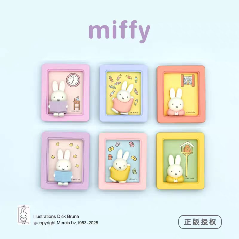 Miffy Photo Frame & Fridge Magnet Stand Series Blind Box