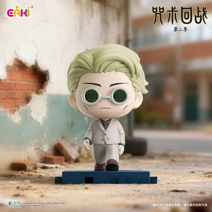 Jujutsu Kaisen - Stride Forward Blind Box Figure