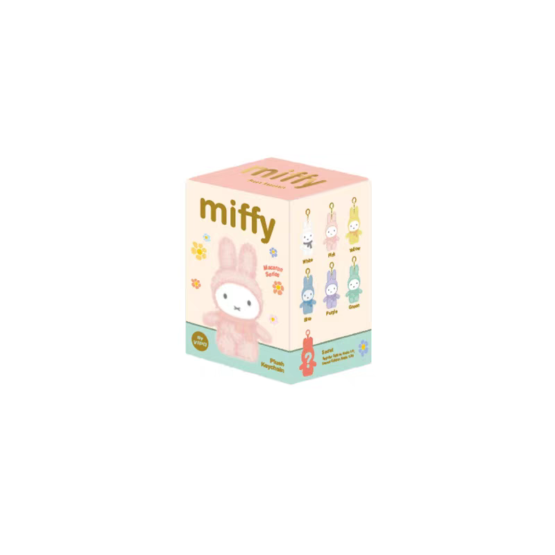 Miffy Macaron Series 2 Plush Blind Box