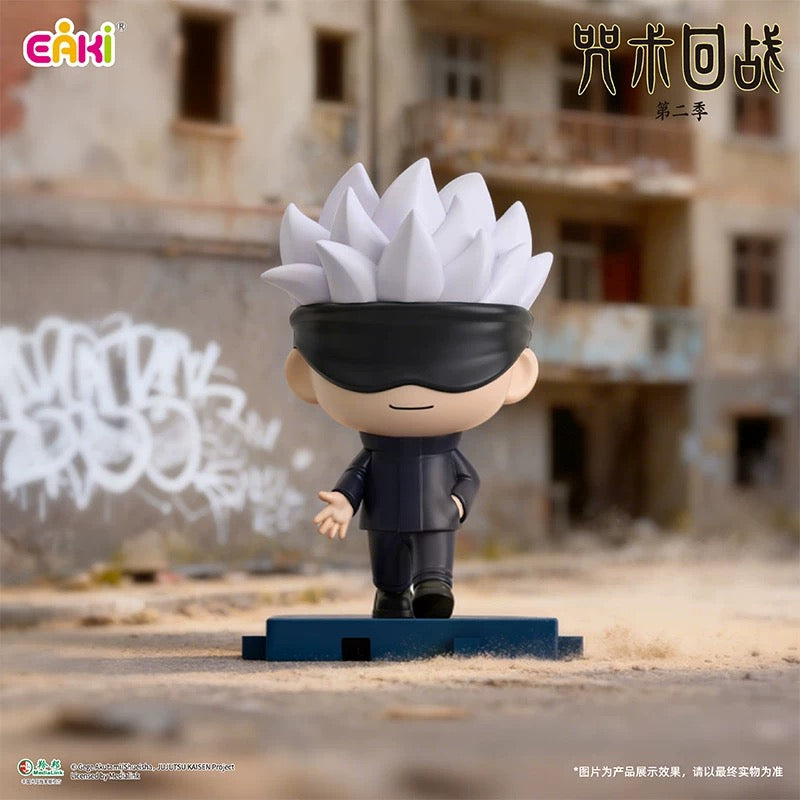 Jujutsu Kaisen - Stride Forward Blind Box Figure