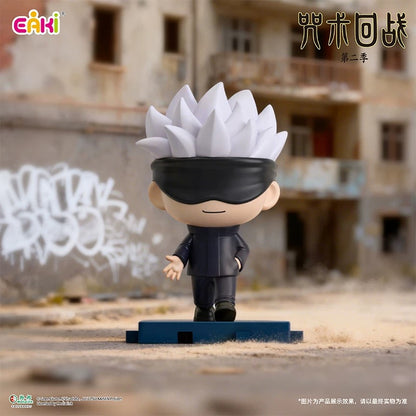 Jujutsu Kaisen - Stride Forward Blind Box Figure