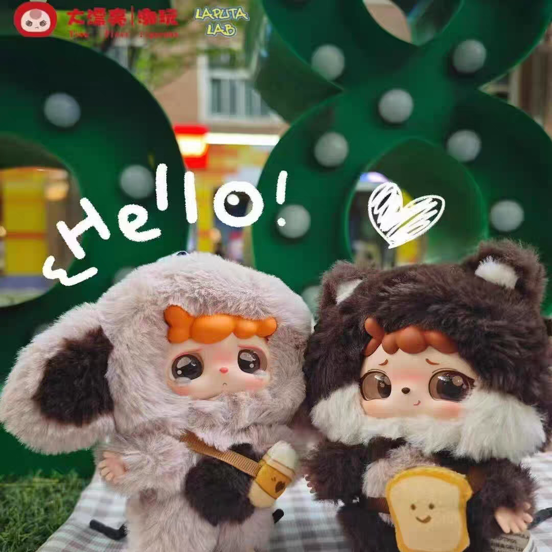 MiTuTu and HuLaLa Plush Blind Box