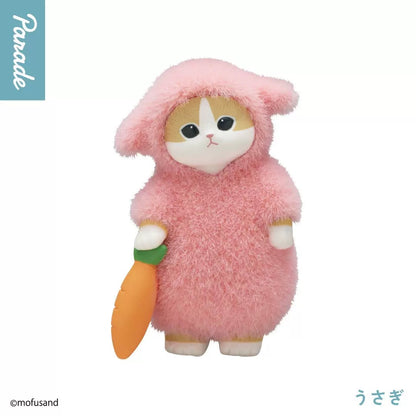 Mofusand Fluffy Pajama Figure Blind Box