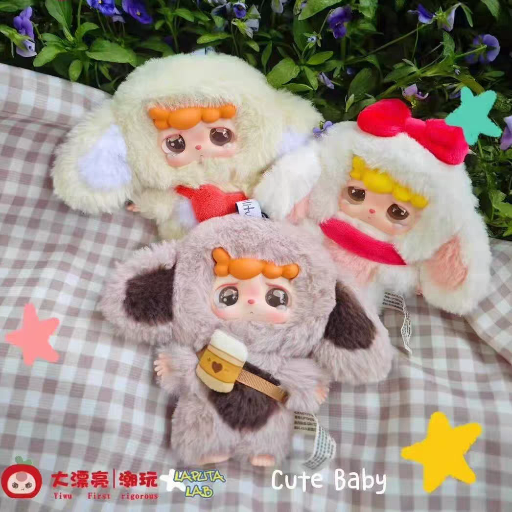 MiTuTu and HuLaLa Plush Blind Box