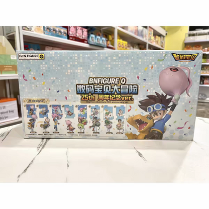 Digimon Adventure 25th Anniversary Blind Box
