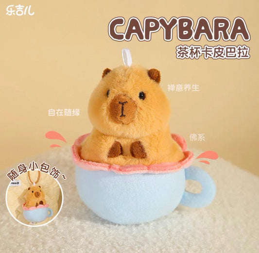 Capybara Afternoon Tea Plush Keychain