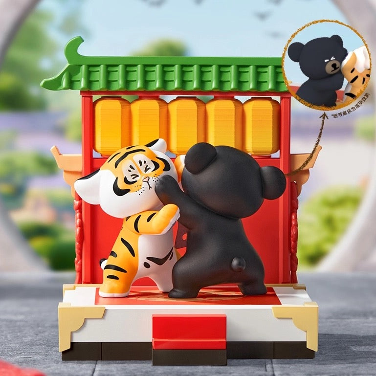 Alexander The Fat Tiger and His Companions Series Blind Box