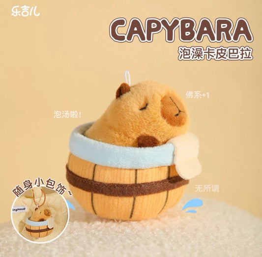 Capybara Bathing Plush Keychain
