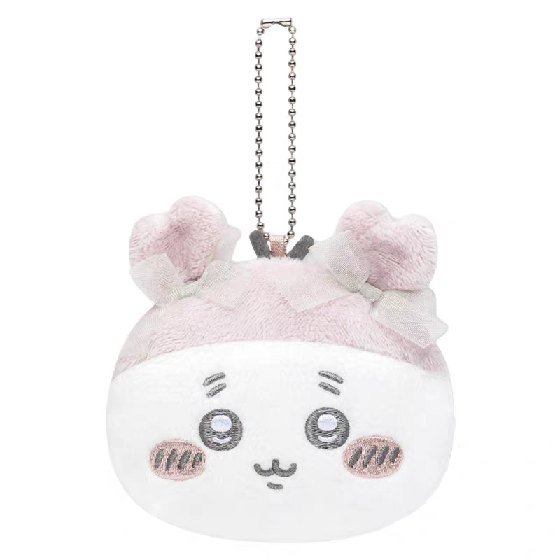 Chiikawa Mirror Plush Keychain Blind Egg