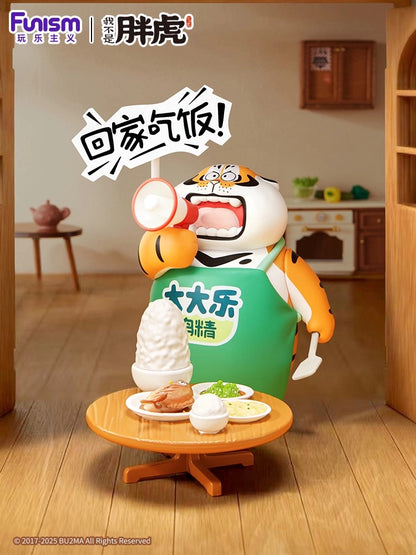 Alexander The Fat Tiger and His Companions Series Blind Box