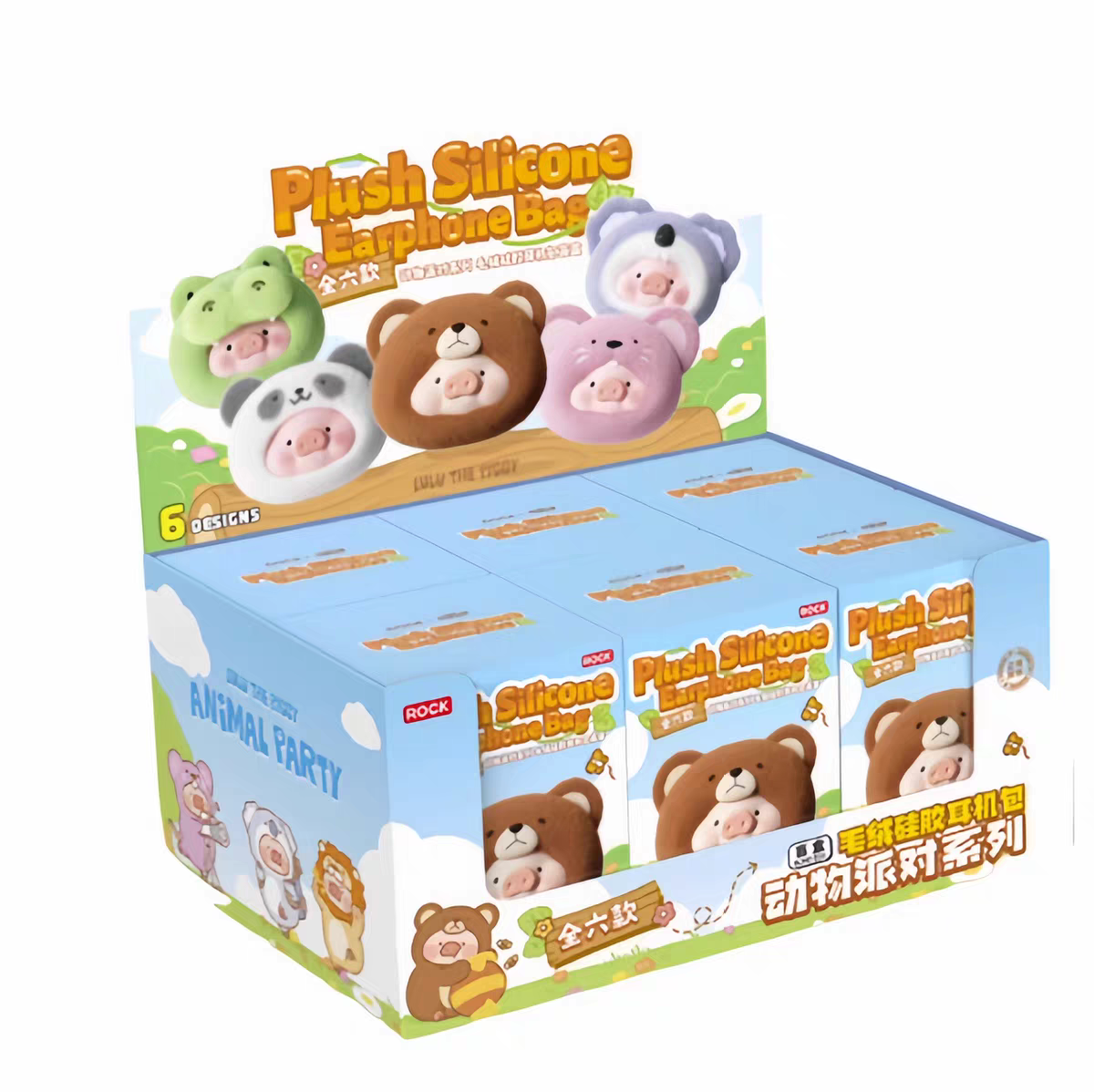 Lulu Animal Party Plush & Silicone Earphone Case
