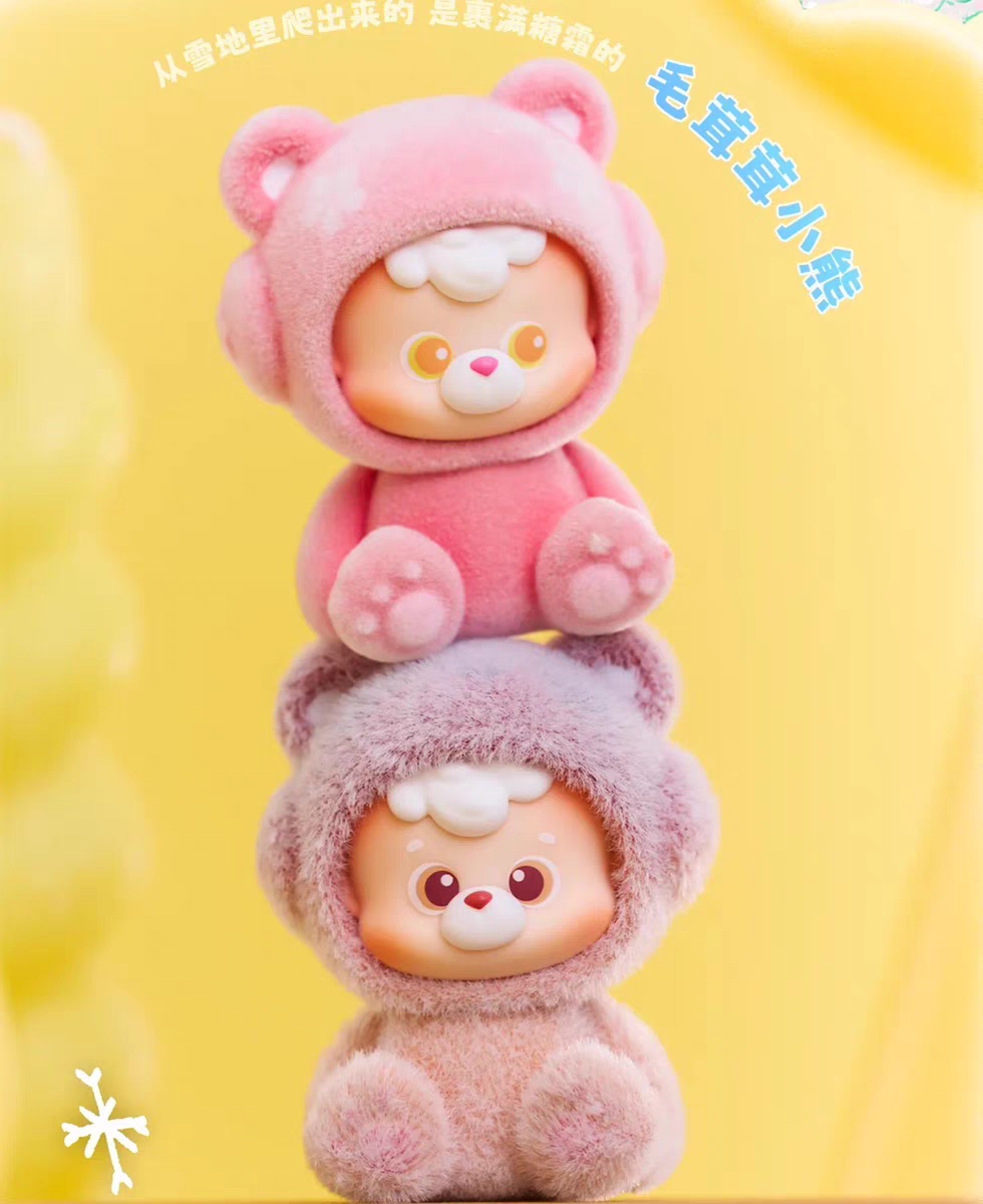 Diudiu Baby The Warmer Bears Series Mini Blind Box