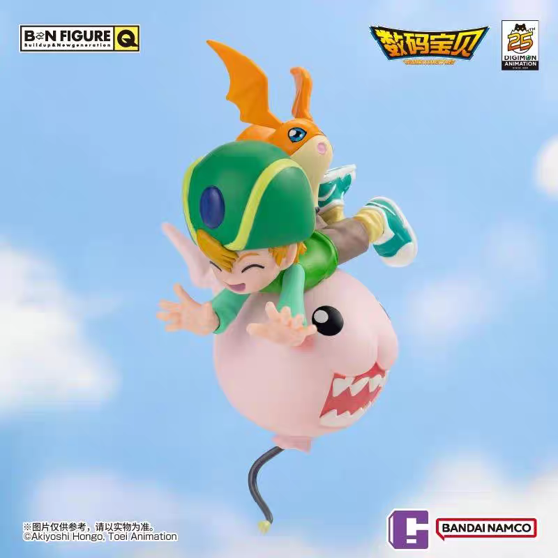 Digimon Adventure 25th Anniversary Blind Box