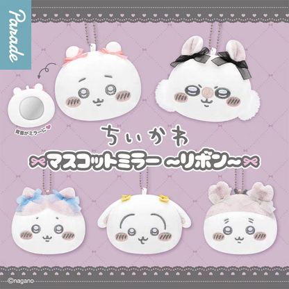 Chiikawa Mirror Plush Keychain Blind Egg