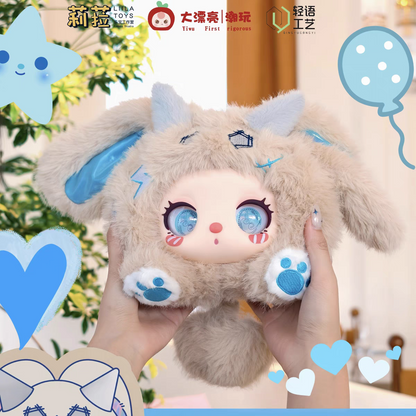 Liila's Marshmallow Bunny Bag Plush