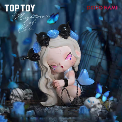 Dodo Nami Core of Nightmares Series Blind Box