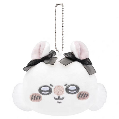 Chiikawa Mirror Plush Keychain Blind Egg