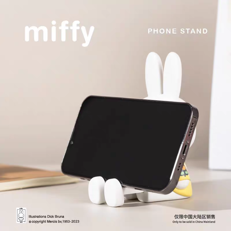 Miffy Extendable Phone Stand Blind Box Figure