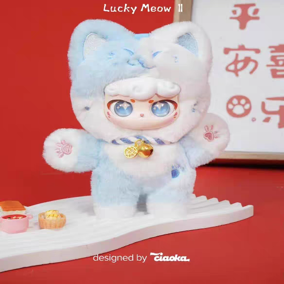 Lucky Meow Meow Series Plush Keychain