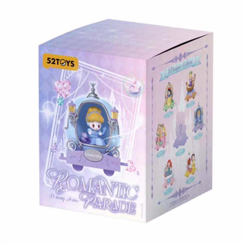 Princess D-Baby Series Romantic Parade