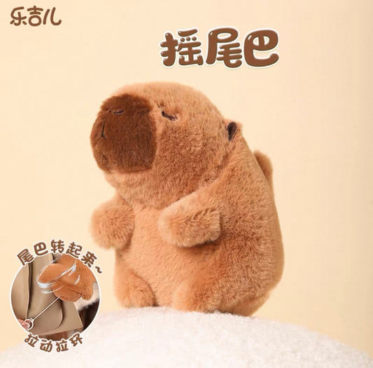 Capybara Wagging Tail  Plush Keychain