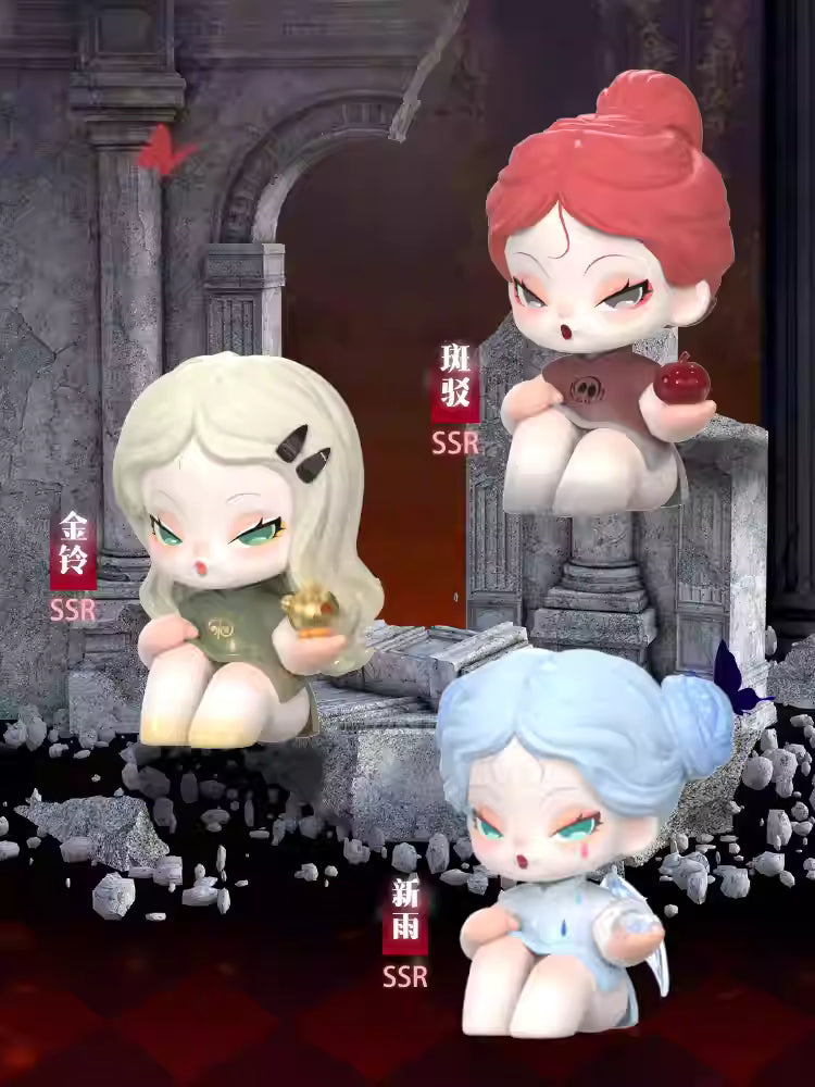 DODO NAMI Garden of Eden Series Mini Blind Box