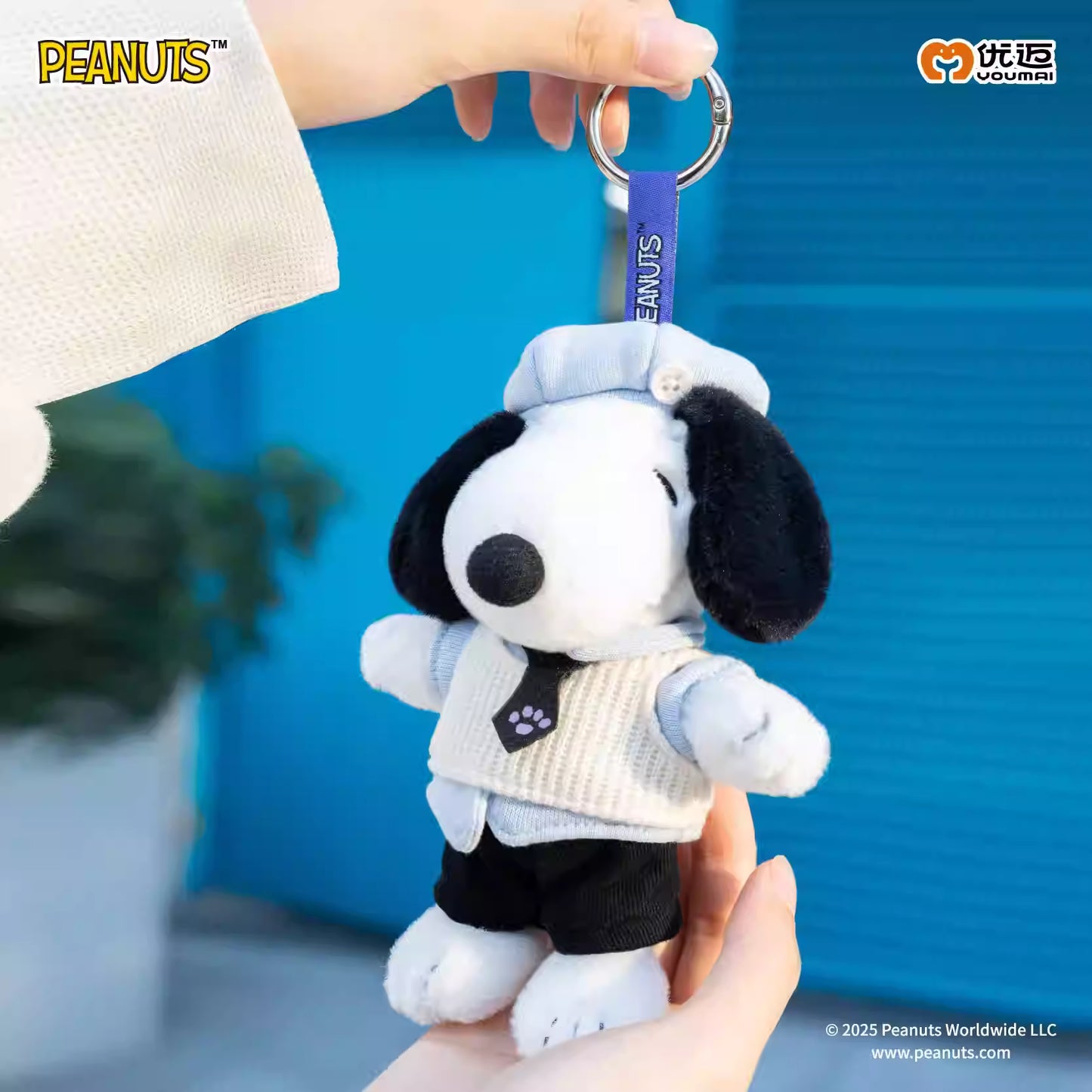 SNOOPY Mood Outfit Plush Keychain Blind Box