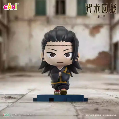 Jujutsu Kaisen - Stride Forward Blind Box Figure