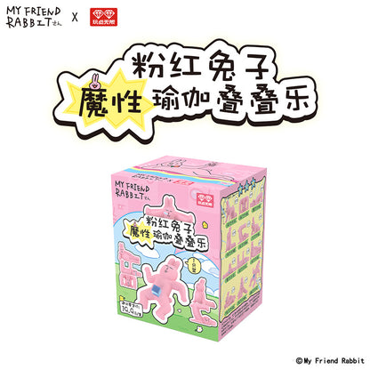 Pink Rabbit Magic Yoga Stacking Game