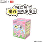 Pink Rabbit Magic Yoga Stacking Game