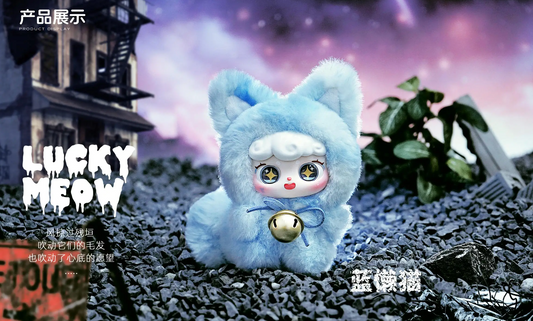 Ciaoka Lucky Meow IV 6in Plushie Keychain
