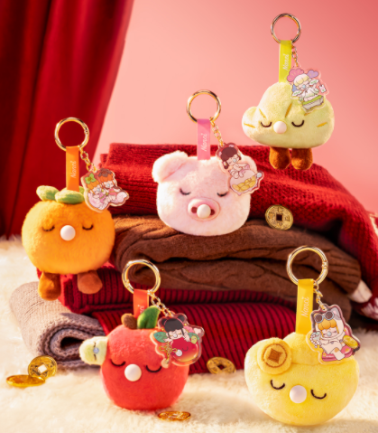 Rolife Nanci Stress-relief Plush Pendant Blind Box