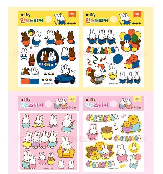 Miffy Deco Stickers