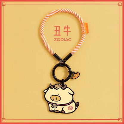 The Chinese Zodiac Series Keychain- Ox