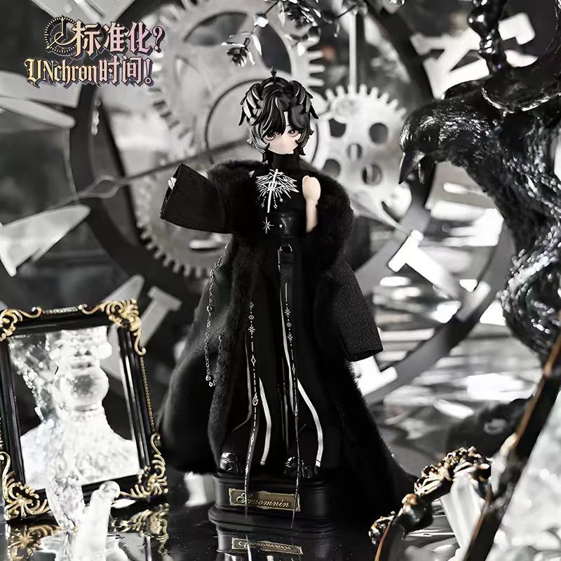 UNCHRON Series 1/8 BJD Articulated Doll Blind Box