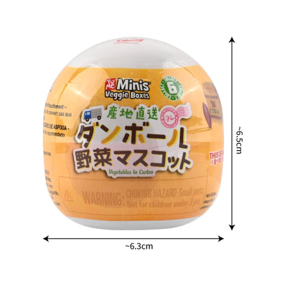 YuMe Minis Capsule Veggie Boxes Mystery Miniature Keychain