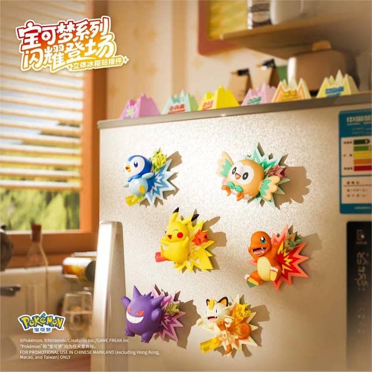 Pokémon Shining Appearance Fridge Magnet Blind Box